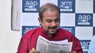 AAP Press Brief on Mismanagement and Bungling in MCD