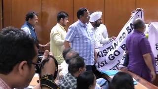 AAP MLA's and Minister's Protest on PAK probe Team Visit