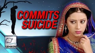 Balika Vadhu Actress Pratyusha Banerjee COMMITS Suicide
