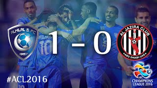 AL HILAL vs AL JAZIRA: AFC Champions League 2016 (Group Stage)