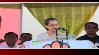 PM Modi is killing small traders by accommodating big players: Sonia Gandhi