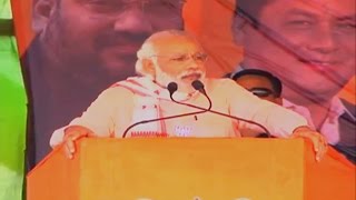 Congress over 15 years has pushed Assam into a BPL state: PM Modi