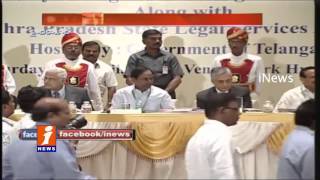 KCR Attends National Legal Authority Conference Meeting in Hyderabad - iNews