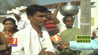 Water Scarcity in Adilabad - People Facing Problems - iNews