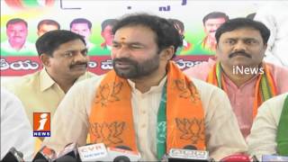 Kishan Reddy Fires on Kanhaiya over Insulting Bharat Mata - iNews