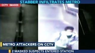 Robbers Stab Delhi Metro Official, Decamp With Rs12 lakh