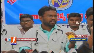 Telangana Veterinary Students Demands to Remove GO 45 - iNews