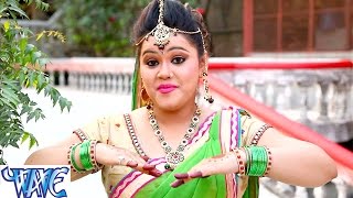 Aam Ke Palauwa - Nimiya Ke Dadh Maiya - Anu Dubey - Bhojpuri Devi Geet 2016