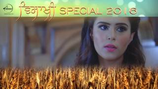 Vaisakhi Special 2016 - Latest Punjabi Song Collection