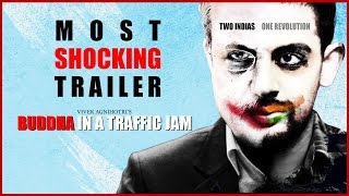 Buddha In A Traffic Jam - Official Trailer - Vivek Agnihotri - Anupam Kher - Pallavi Joshi