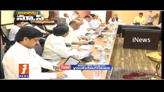 Chandrababu Naidu Ranks AP Cabinet Minsters - Peethala Sujatha - Jabardasth - iNews