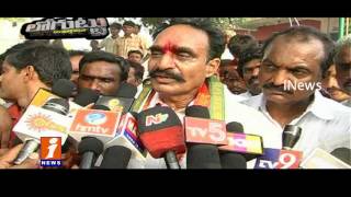 Congres party Hopes on Palair Assembly seat - Loguttu - iNews