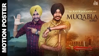 New Punjabi Songs 2016 -  Moqabla - Motion Poster - Rajvir Jawanda - Latest Punjabi Songs 2016