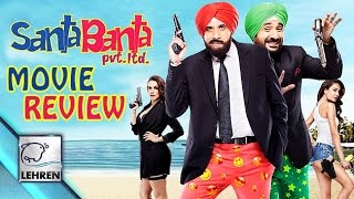Movie Review - Boman Irani - Vir Das