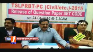 All Arrangements Done for Constable Exam - DGP Anurag Sharma - iNews