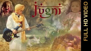 New Punjabi Songs 2016  JUGNI  NOOR MEHTAB  Punjabi Songs 2016