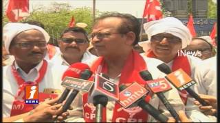 CPI Leaders Surrounds Collector Office Over Drought in Warangal - iNews