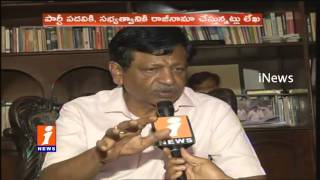 Mysura Reddy Face To Face With iNews On YCP Resignation - iNews