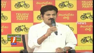 Revanth Reddy Approached High Court for Life Threatening from T-Govt - iNews