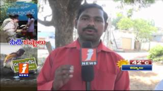 Scarcity Of Drinking Water In Khammam District - iNews
