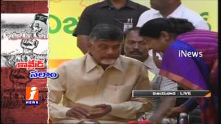 Minister Acham Naidu Speech at may Day celebrations in Vijayawada - iNews
