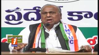 V. Hanumantha Rao Slams Jagan  iNews