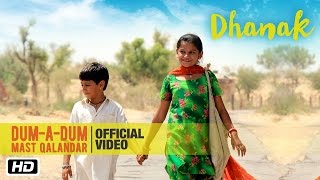 Dum-A-Dum Mast Qalandar  Dhanak - Nagesh Kukunoor  New Bollywood Movie 2016