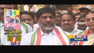 Shock to Congress Party in Paleru Elections - iNews