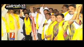 TDP Mind Game For Rajya Sabha Seat - YCP MLAs Party Defections - iNews