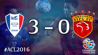 SUWON SAMSUNG BLUEWINGS vs SHANGHAI SIPG: AFC Champions League (Group Stage)