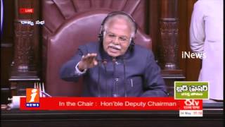 Rajya Sabha Session Started - iNews