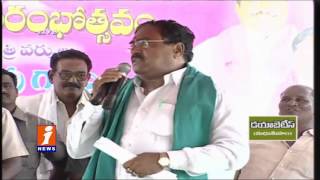 Errabelli Dayakar Rao Speech at Mission Kakatiya in Warangal - iNews