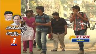 Unemployed Youth in Telugu States Waiting For Job Notifications - iNews