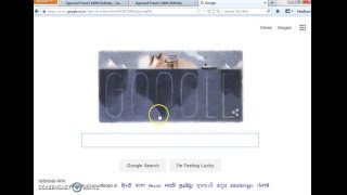 Google Doodle: Sigmund Freud's 160th Birthday - 6 May 2016 Google Clebration