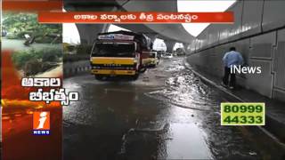 Heavy Rains Lashes Hyderabad  iNews