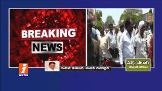 Thieves Rob 5 Lakhs From Man And Escaped in Medak Dist  iNews