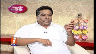 Comedian Kadambari Kiran Exclusive Interview With iNews  Eevaram Athidi