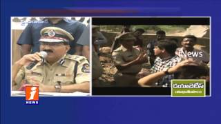 Police CP Mahender Reddy Clarifies Devi Mystery Case iNews