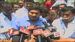 YS Jagan Controversial Comments On Chandrababu Pulivendula  iNews