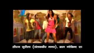 Pehnelu Maxi Lagelu $exxy Superhot Bhojpuri Item Song