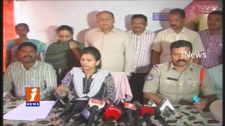 Police Arrest Couple For Cheating Public in Nalgonda Dist iNews