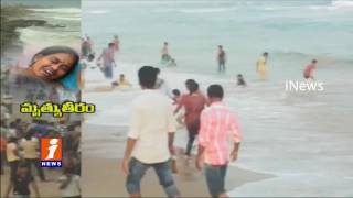 Vizag RK Beach Accidents  iNews