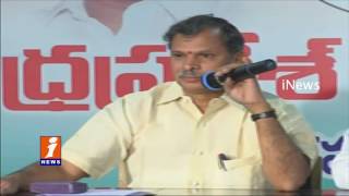 Tulasi Reddy Comments on Private Bill in Rajya Sabha iNews