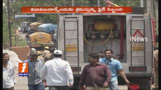 Fire Engines Cant Control Fire At Chemical Factory In Nacharam Hyderabad iNews