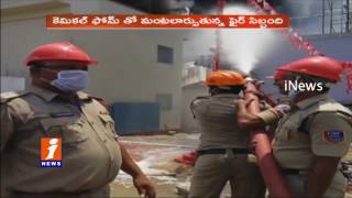 We Trying hard to Control Fire in Chemical Factory In Nacharam DCP Ramachandra Rao On iNews