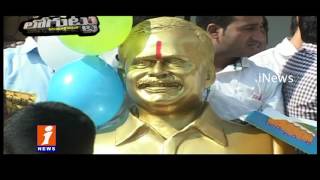 New headaches to Jagan after YSRCP Party office Change to Lotus Pond Loguttu iNews