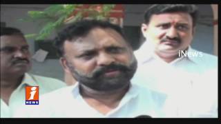 Kurnool DCC president Ramaiah is attend in Court iNews