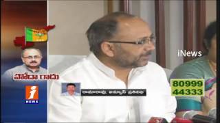 BJP says no To Special Status for AP Siddharth Nath Singh iNews