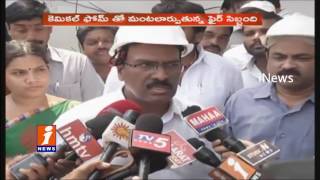 GHMC commissioner Janardhan Reddy Inspects Nacharam Chemical factory fire Hyderabad