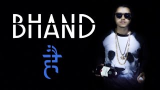 Panda  Desiigner ( REMIX ) Pardhaan  Bhand HaiLatest Hindi Rap 2016